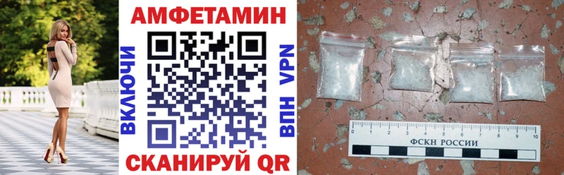 АМФ Premium  hydra ссылки  Севастополь 