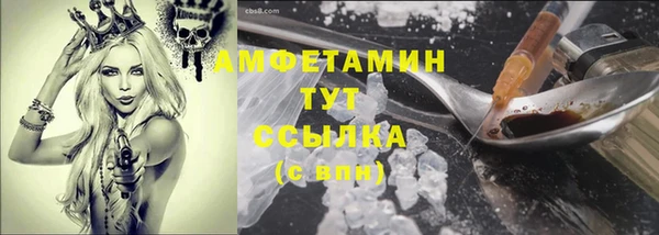 каннабис Елабуга