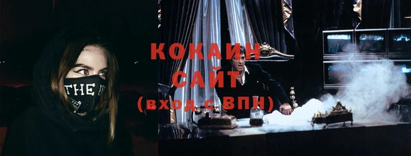 гидропоника Елизово
