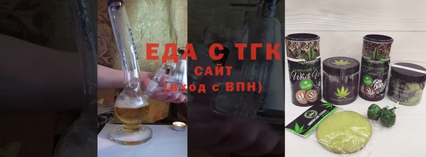 каннабис Елабуга