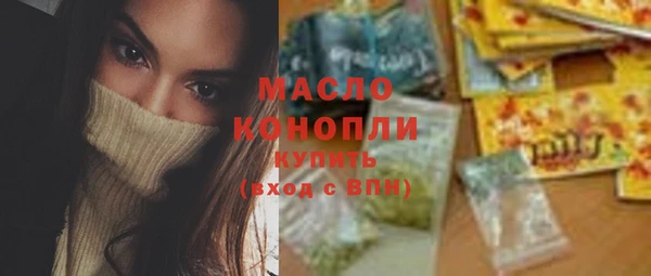 гидропоника Елизово