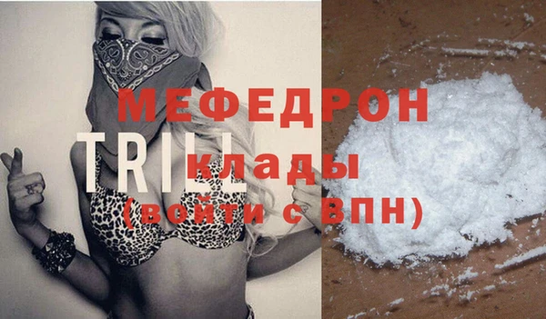 гидропоника Елизово