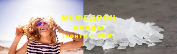 гидропоника Елизово