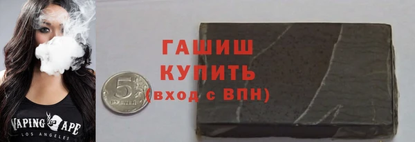 каннабис Елабуга