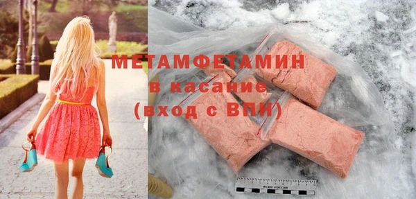 гидропоника Елизово