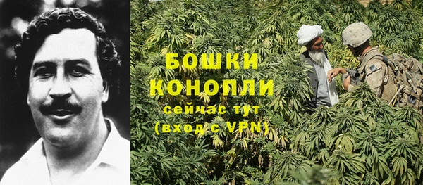 каннабис Елабуга