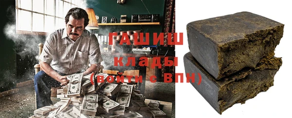гидропоника Елизово