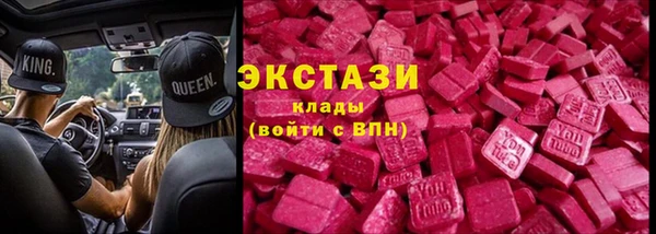каннабис Елабуга