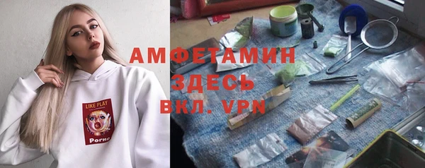 каннабис Елабуга