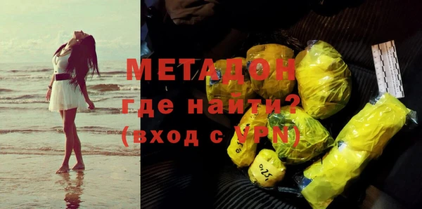 каннабис Елабуга