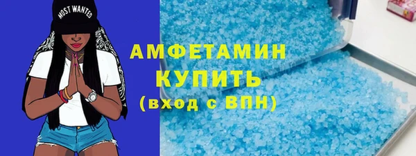 гидропоника Елизово