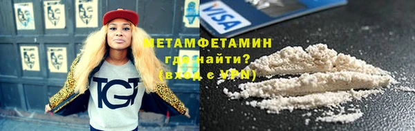 гидропоника Елизово