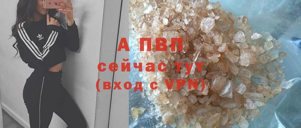каннабис Елабуга