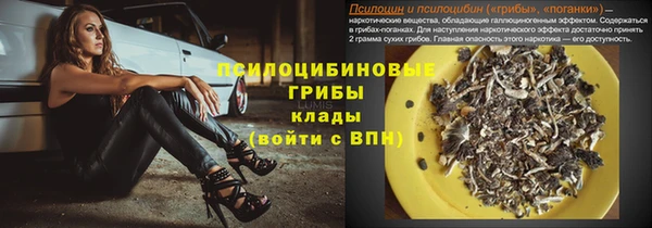каннабис Елабуга