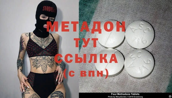 каннабис Елабуга
