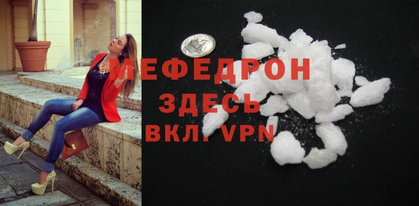 гидропоника Елизово