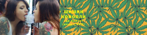 каннабис Елабуга