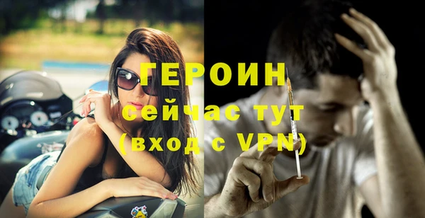 гидропоника Елизово