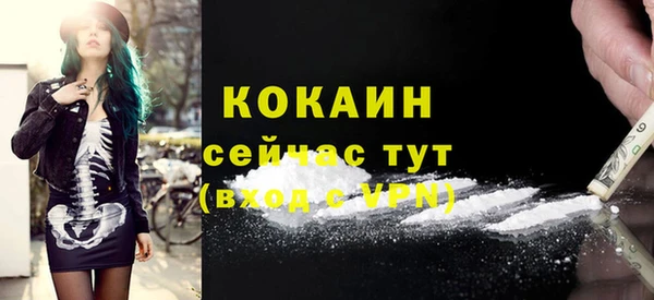 гидропоника Елизово
