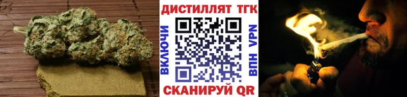 Дистиллят ТГК вейп с тгк  наркота  Севастополь 