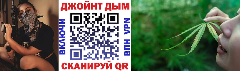 Каннабис гибрид  Севастополь 